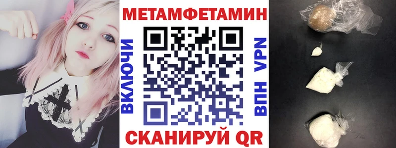 АМФ 97% Комсомольск-на-Амуре