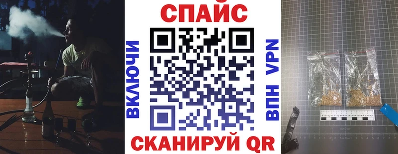где продают   Комсомольск-на-Амуре  БУТИРАТ бутандиол 