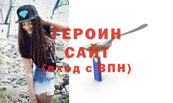 МДПВ Абинск