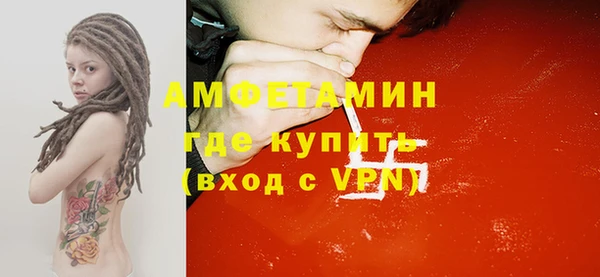 гашиш Аксай