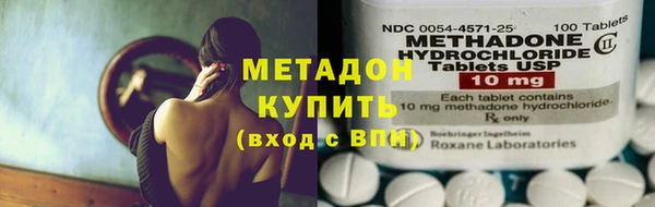 МДПВ Абинск