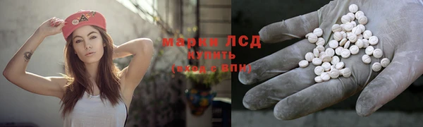 МДПВ Абинск
