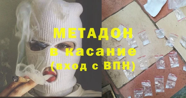 МДПВ Абинск