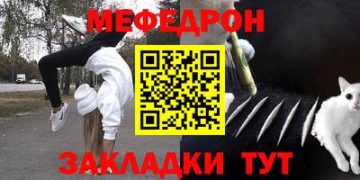 кокаин перу Конаково