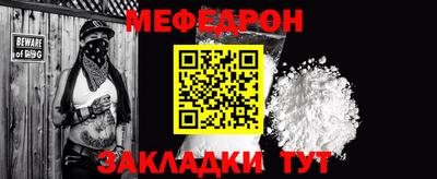 прущие крисы Коммунар