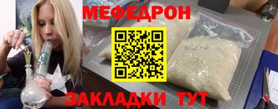 кокаин перу Конаково