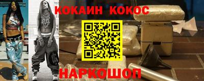 прущие крисы Коммунар