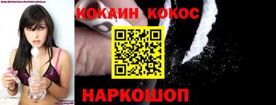 прущие крисы Коммунар