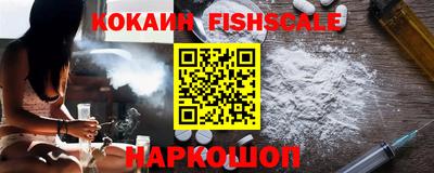 mdpv Комсомольск-на-Амуре