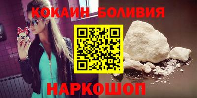 mdpv Комсомольск-на-Амуре