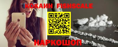 прущие крисы Коммунар
