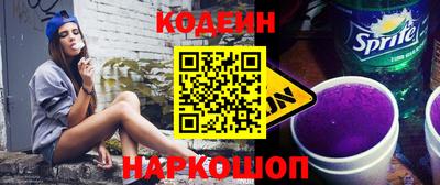 прущие крисы Коммунар