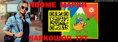 кокаин перу Конаково