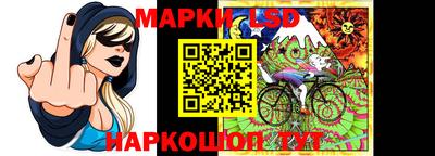 кокаин перу Конаково