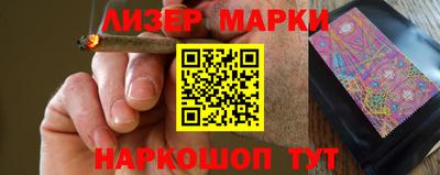 кокаин перу Конаково