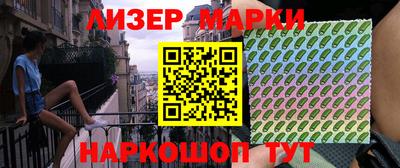 mdpv Комсомольск-на-Амуре