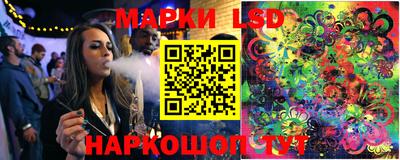 кокаин перу Конаково