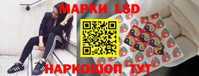 прущие крисы Коммунар