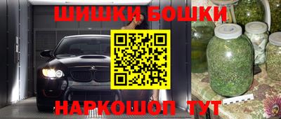 mdpv Комсомольск-на-Амуре