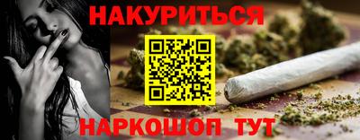 кокаин перу Конаково