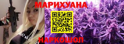 кокаин перу Конаково