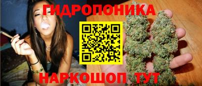 кокаин перу Конаково