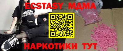 кокаин перу Конаково