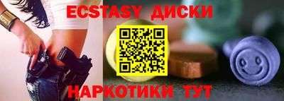 кокаин перу Конаково