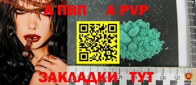 кокаин перу Конаково