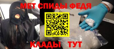 mdpv Комсомольск-на-Амуре