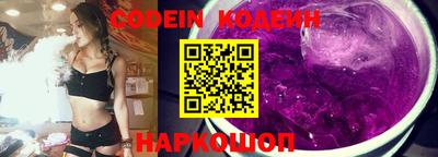 прущие крисы Коммунар