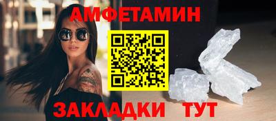 прущие крисы Коммунар