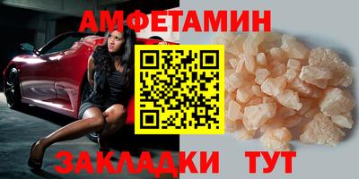 mdpv Комсомольск-на-Амуре