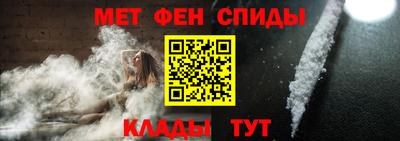 прущие крисы Коммунар