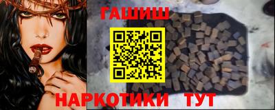 кокаин перу Конаково