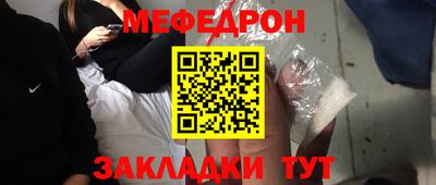 прущие крисы Коммунар